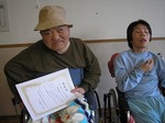 ミニトマト収穫競争優勝